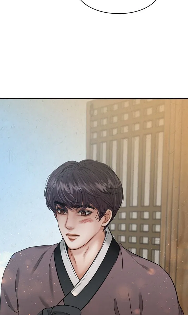 Beneath the Peach Tree Chapter 23 – Page 36