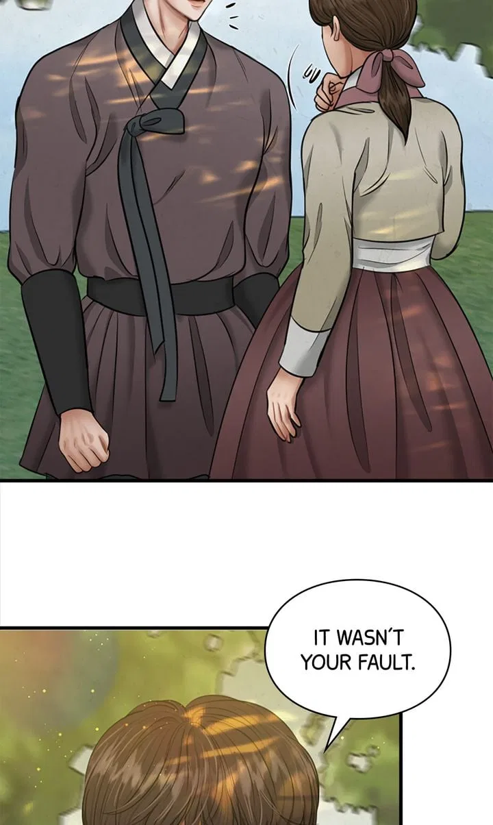Beneath the Peach Tree Chapter 23 – Page 41
