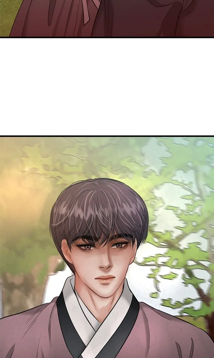 Beneath the Peach Tree Chapter 23 – Page 46