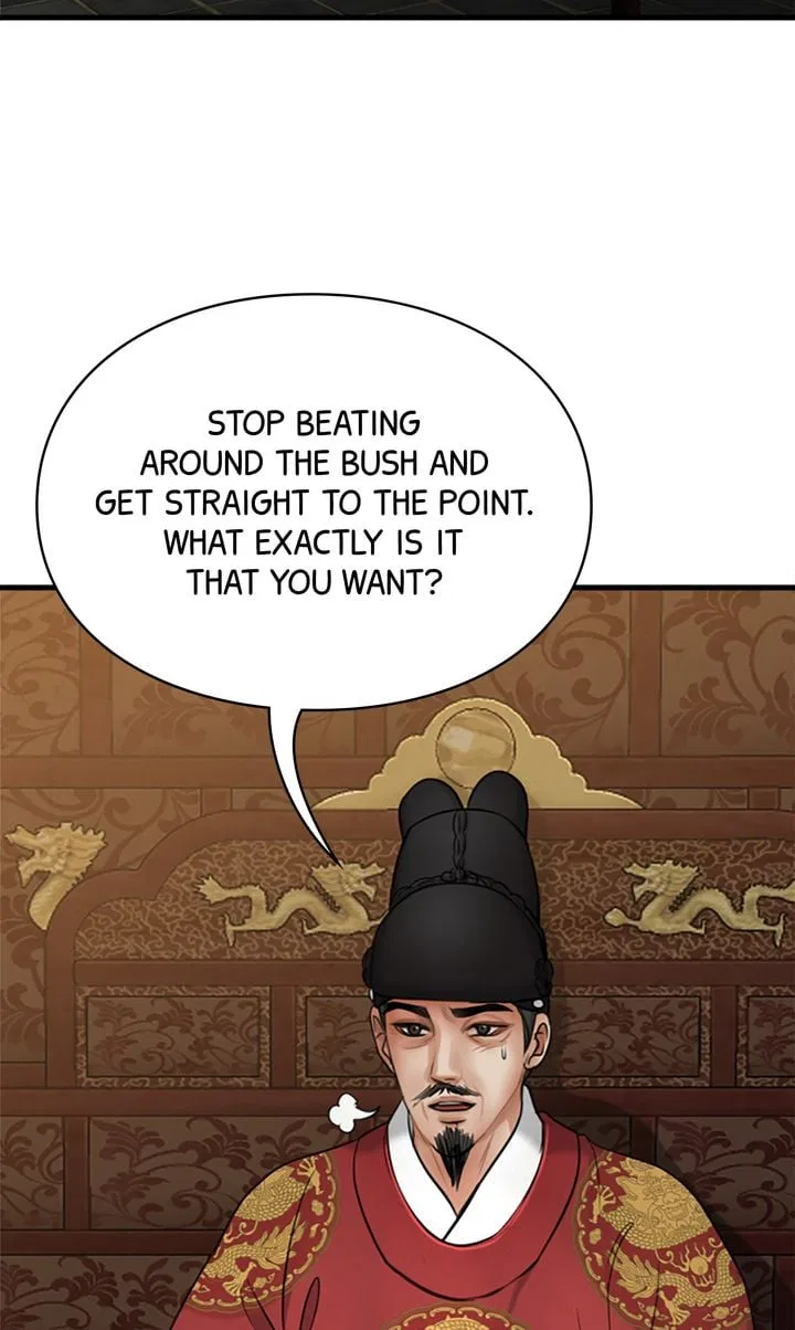 Beneath the Peach Tree Chapter 23 – Page 49