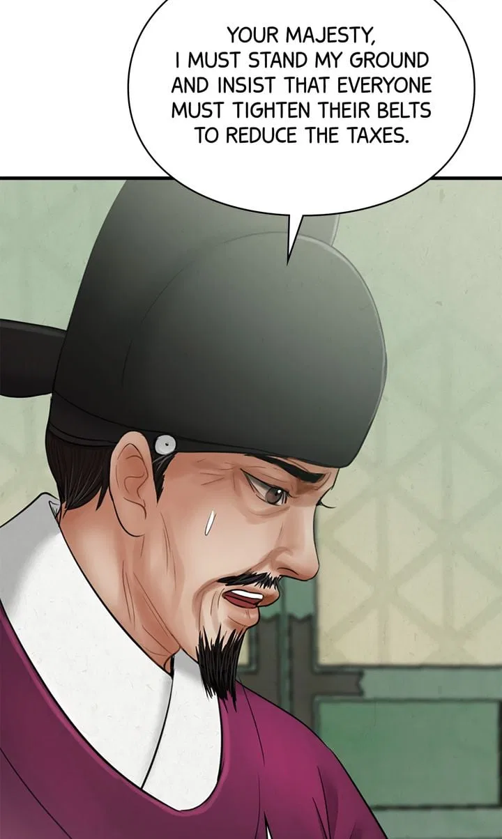 Beneath the Peach Tree Chapter 23 – Page 59