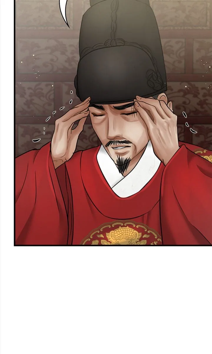 Beneath the Peach Tree Chapter 23 – Page 62