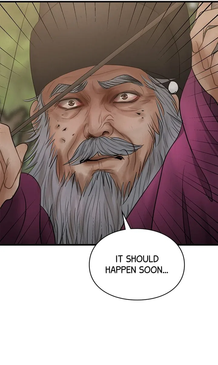 Beneath the Peach Tree Chapter 23 – Page 71