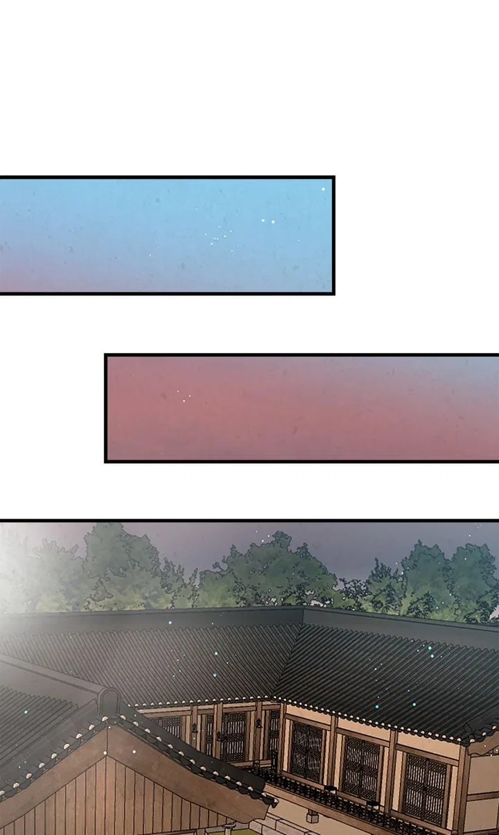Beneath the Peach Tree Chapter 23 – Page 78