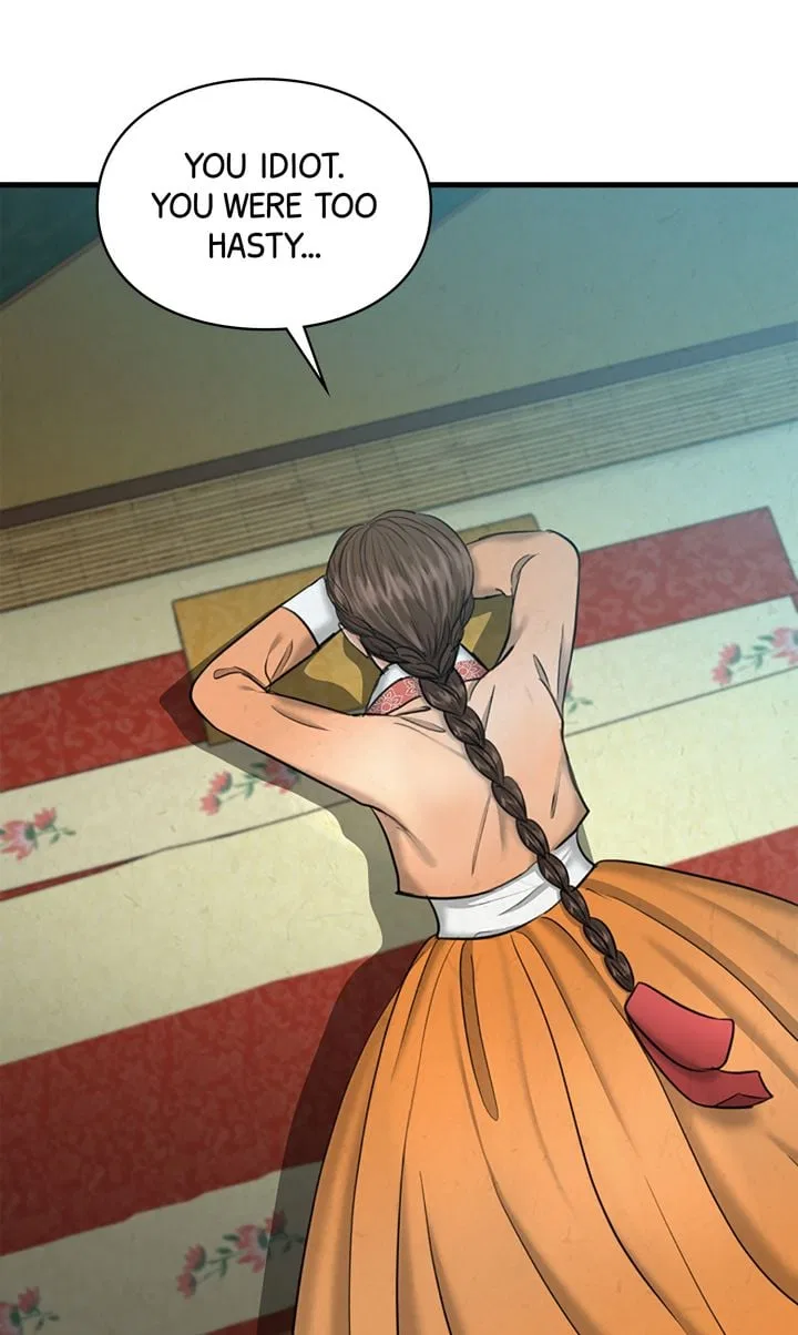 Beneath the Peach Tree Chapter 23 – Page 80