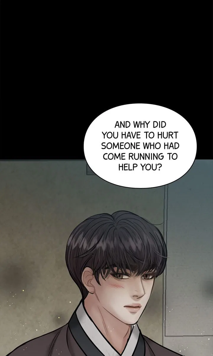 Beneath the Peach Tree Chapter 23 – Page 83