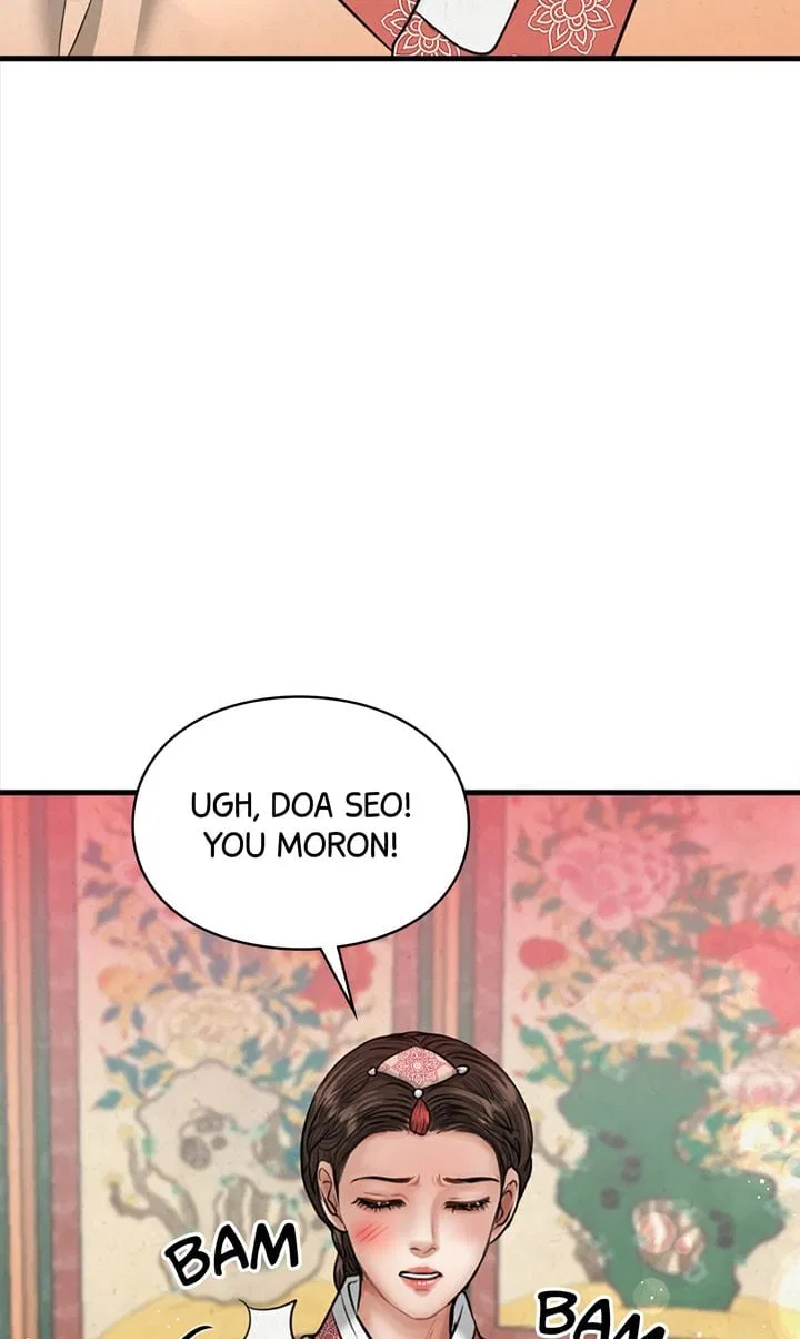 Beneath the Peach Tree Chapter 23 – Page 86