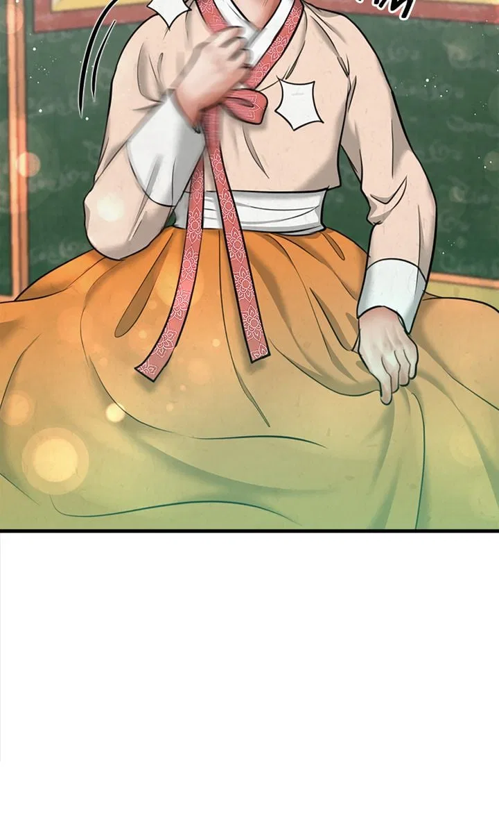 Beneath the Peach Tree Chapter 23 – Page 87