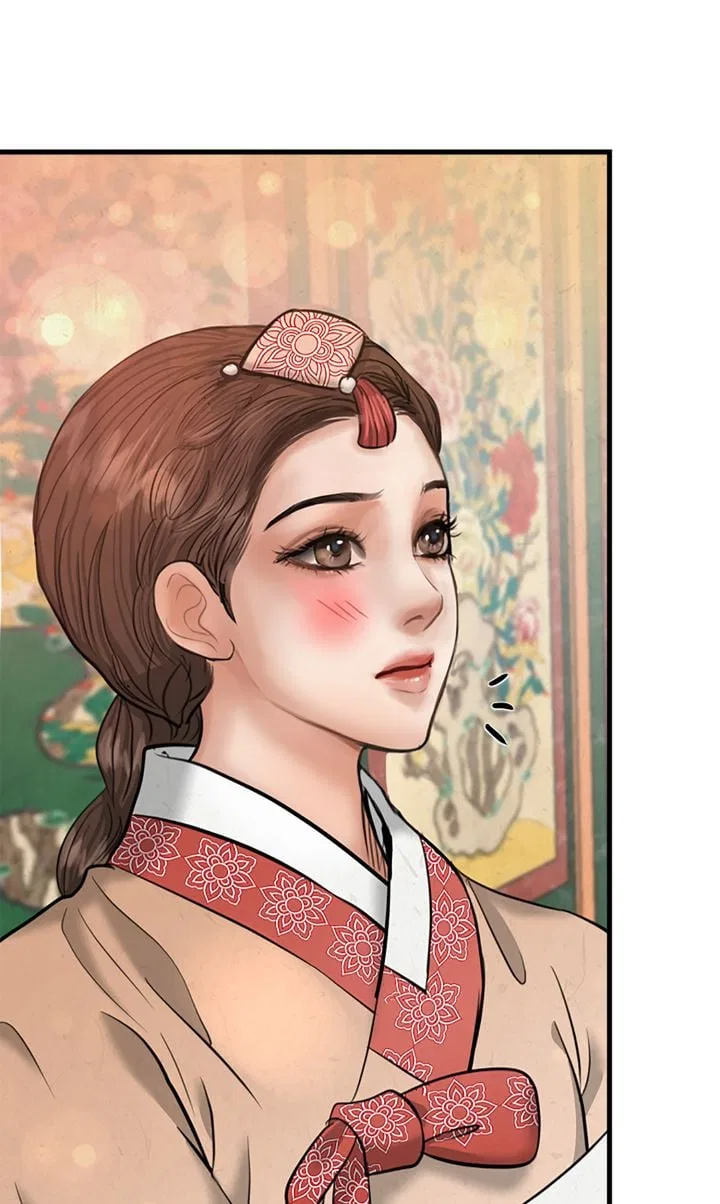Beneath the Peach Tree Chapter 23 – Page 88