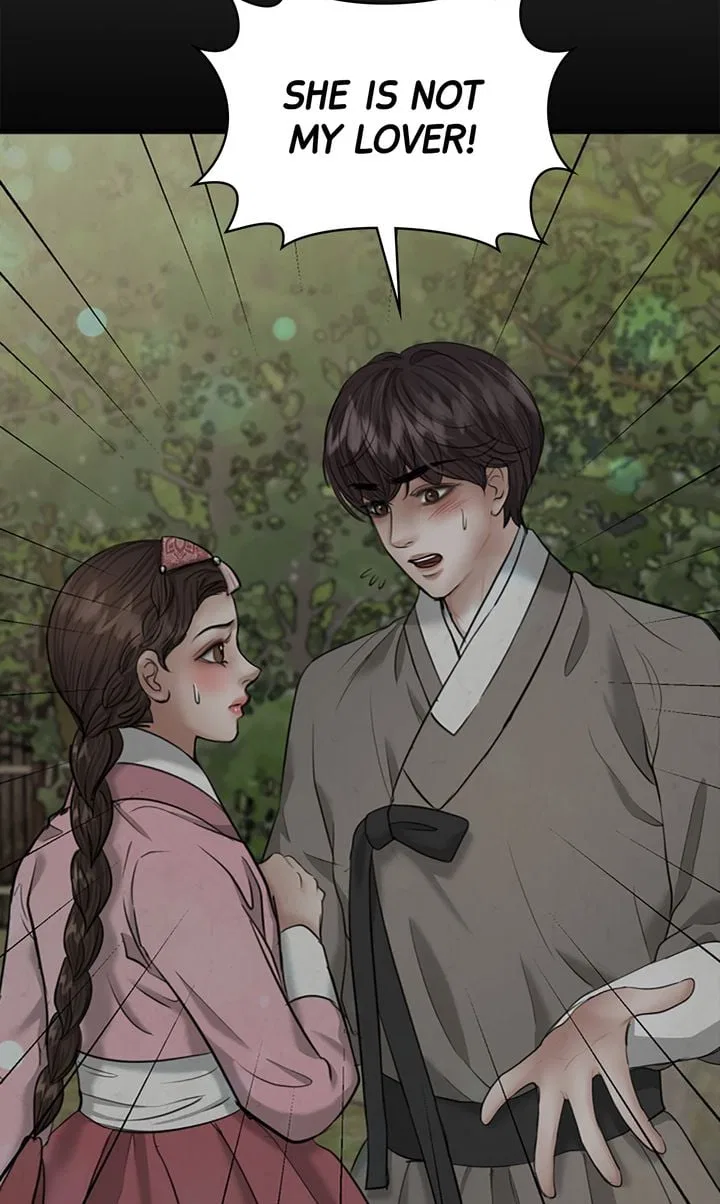 Beneath the Peach Tree Chapter 23 – Page 104