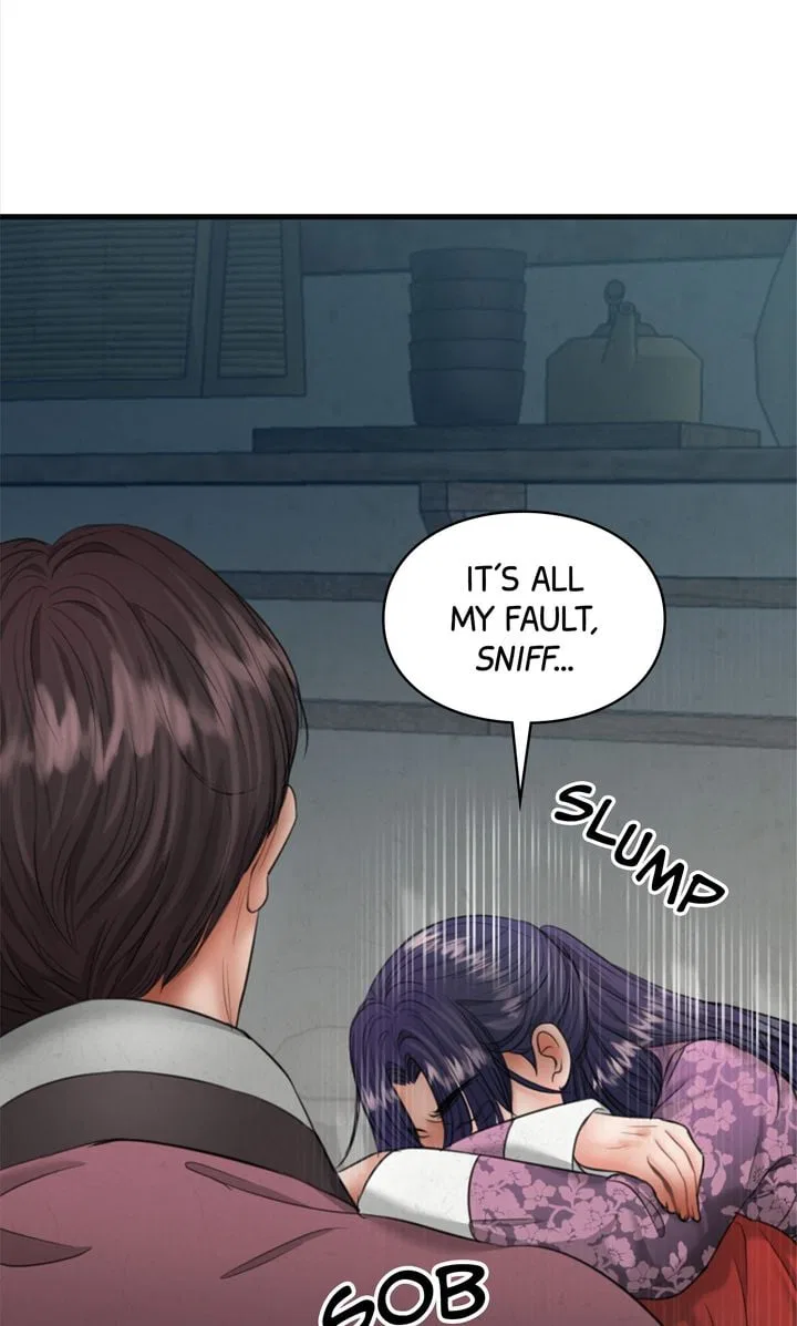 Beneath the Peach Tree Chapter 22 – Page 4