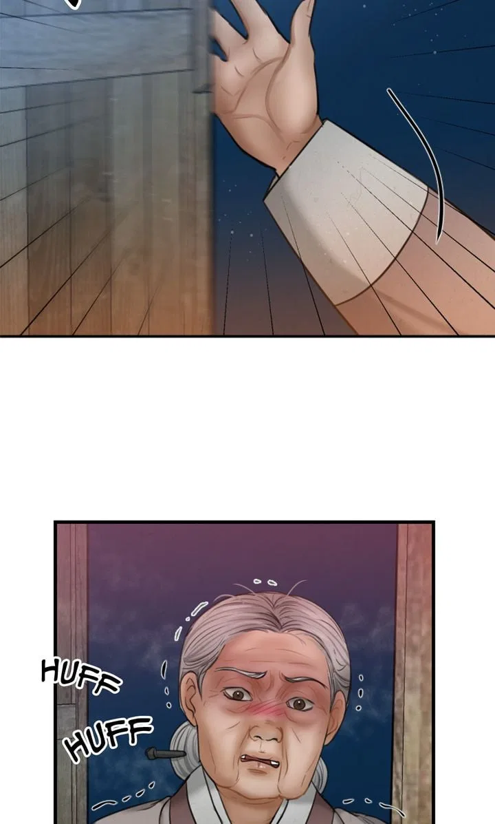 Beneath the Peach Tree Chapter 22 – Page 11