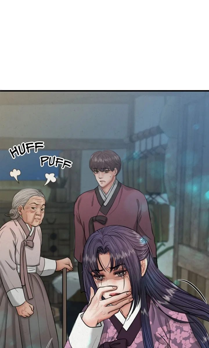 Beneath the Peach Tree Chapter 22 – Page 15