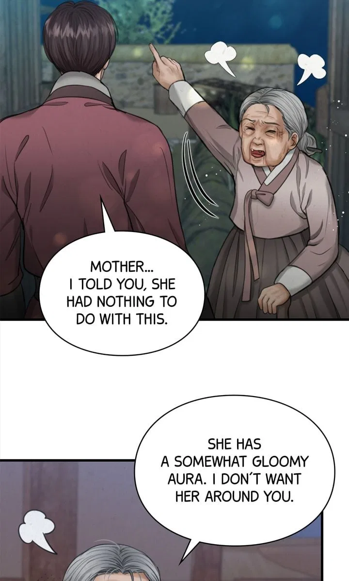 Beneath the Peach Tree Chapter 22 – Page 17