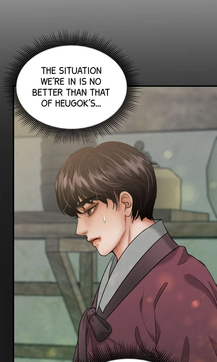 Beneath the Peach Tree Chapter 22 – Page 19