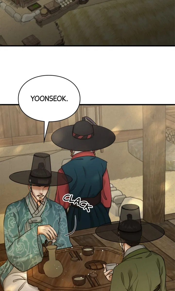 Beneath the Peach Tree Chapter 22 – Page 26