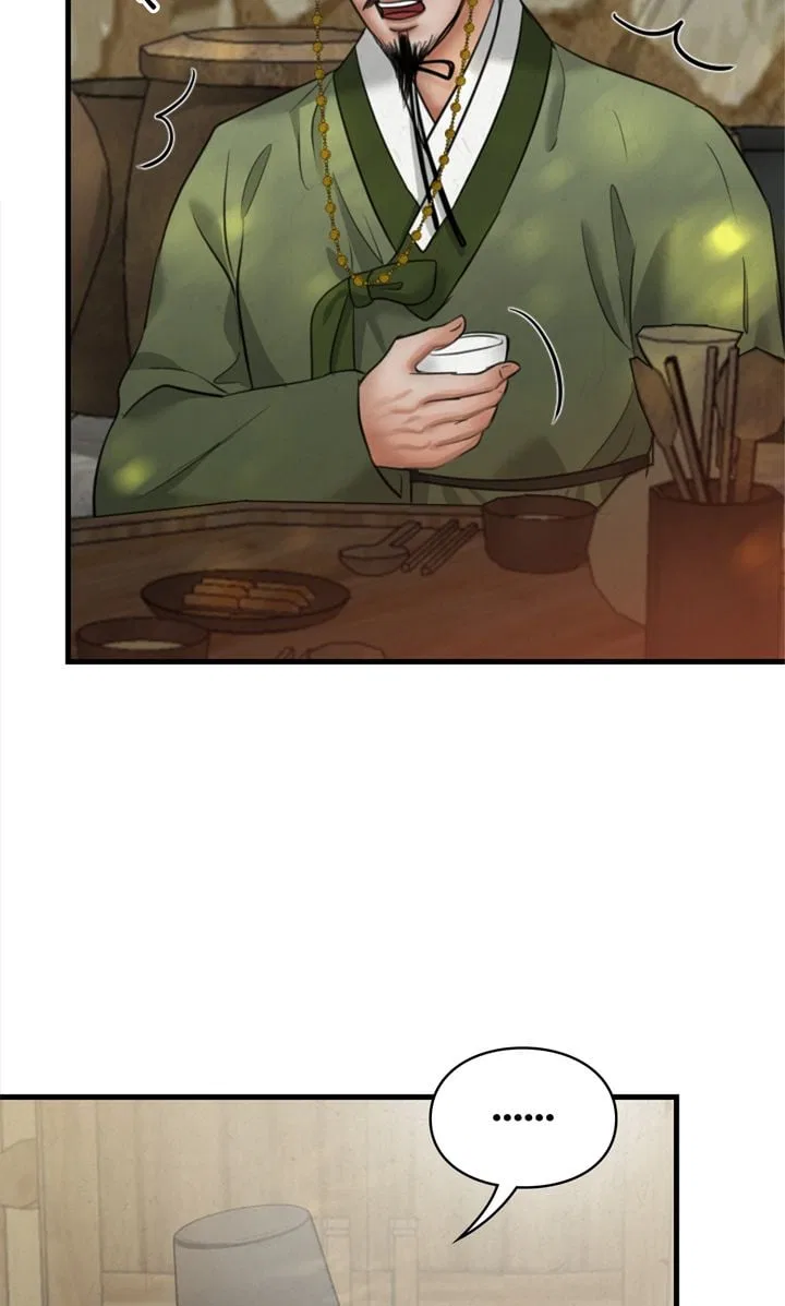 Beneath the Peach Tree Chapter 22 – Page 28