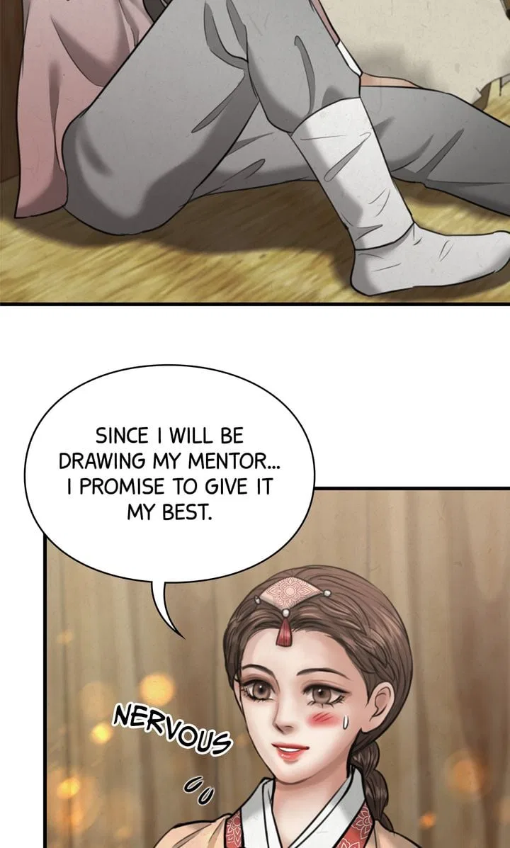 Beneath the Peach Tree Chapter 22 – Page 47