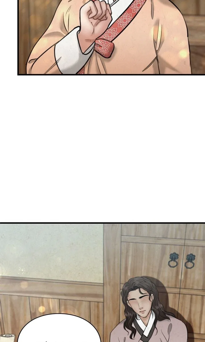 Beneath the Peach Tree Chapter 22 – Page 48
