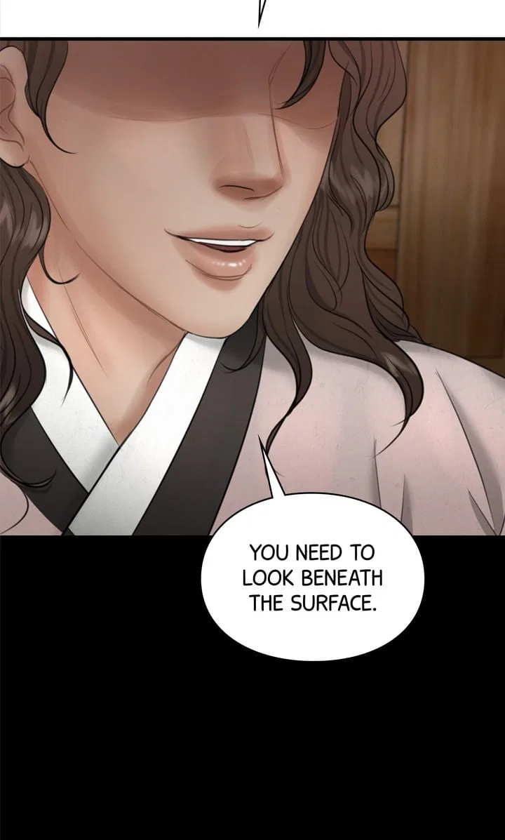 Beneath the Peach Tree Chapter 22 – Page 63