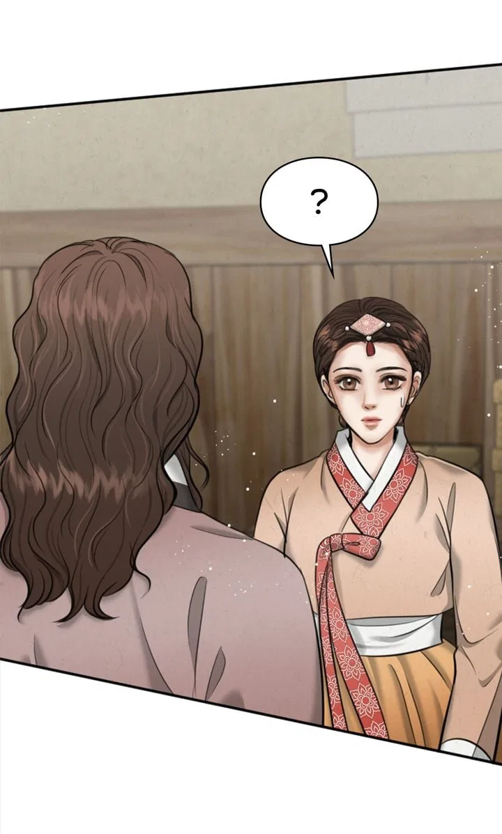 Beneath the Peach Tree Chapter 22 – Page 73