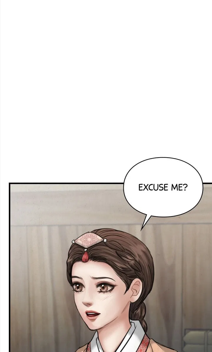 Beneath the Peach Tree Chapter 22 – Page 74