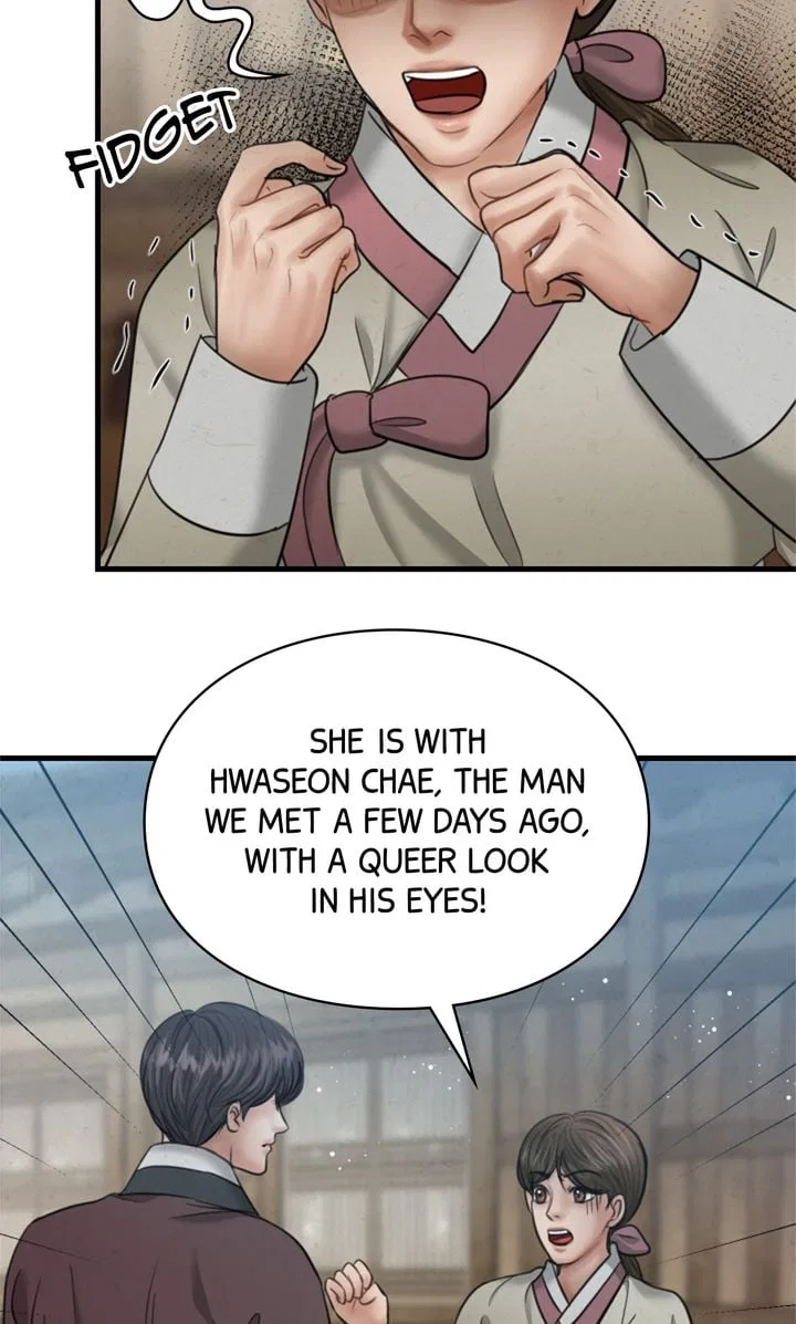 Beneath the Peach Tree Chapter 22 – Page 80