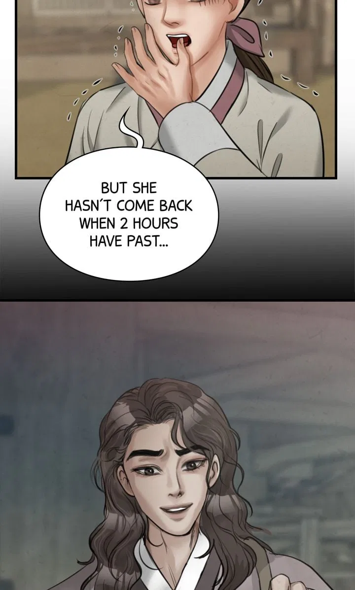 Beneath the Peach Tree Chapter 22 – Page 82