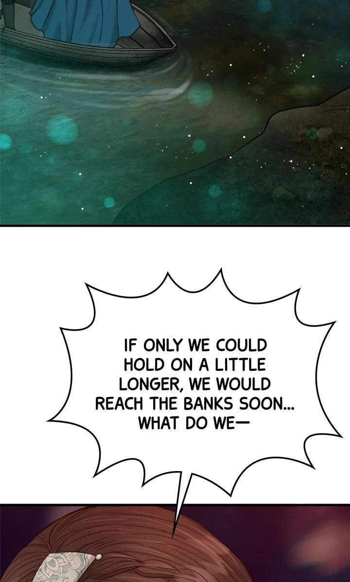 Beneath the Peach Tree Chapter 21 – Page 3