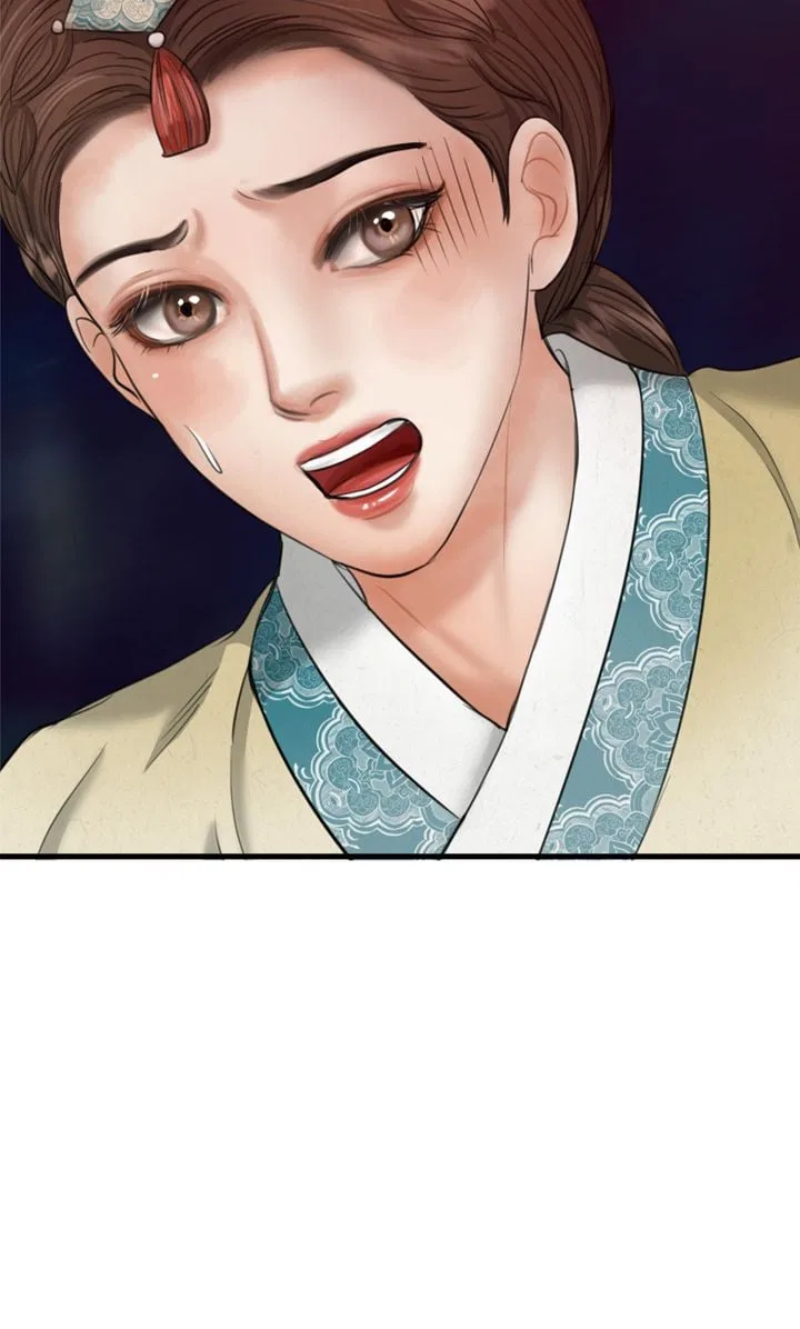 Beneath the Peach Tree Chapter 21 – Page 4