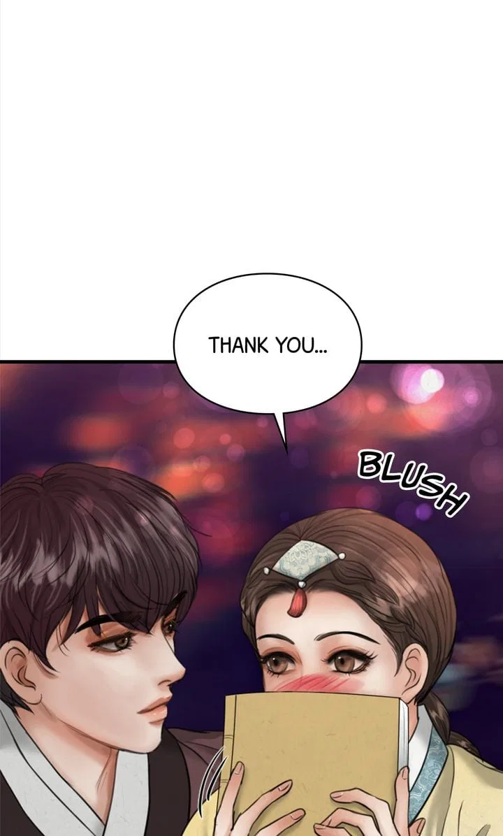 Beneath the Peach Tree Chapter 21 – Page 10