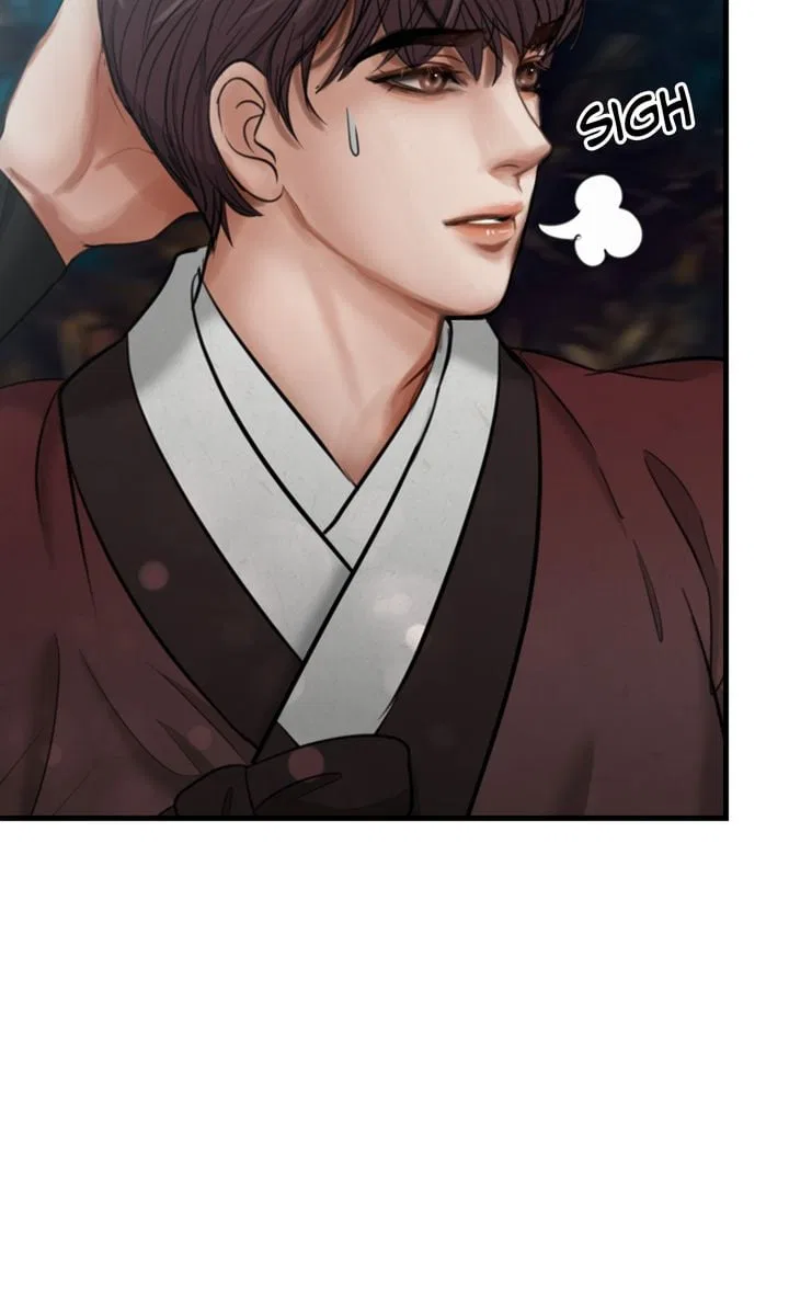 Beneath the Peach Tree Chapter 21 – Page 16