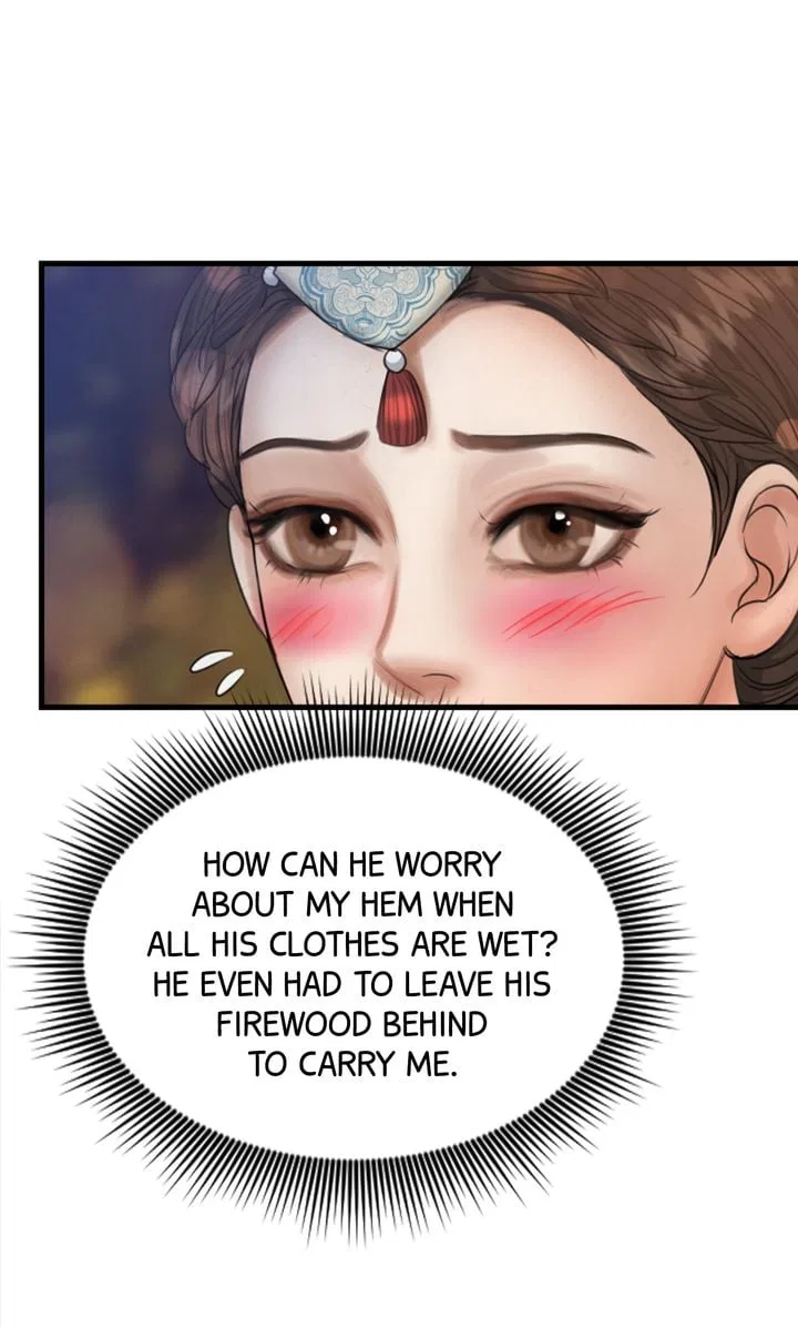 Beneath the Peach Tree Chapter 21 – Page 17