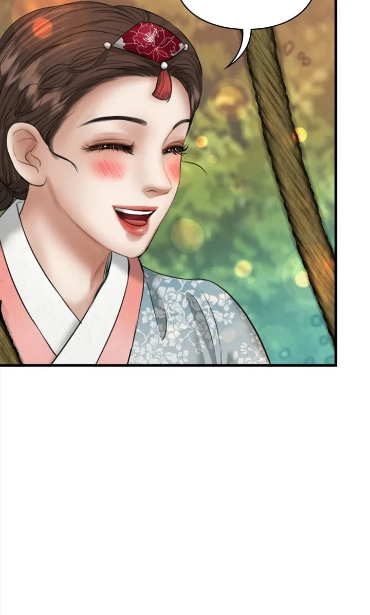 Beneath the Peach Tree Chapter 21 – Page 30
