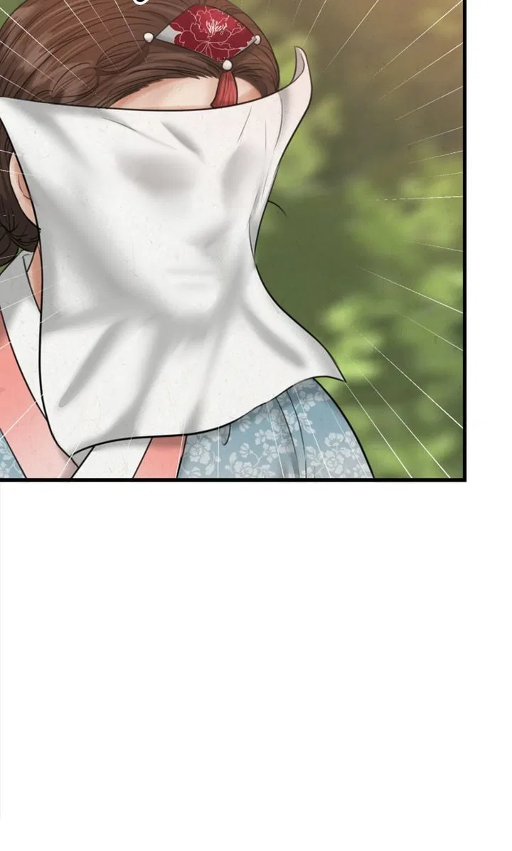 Beneath the Peach Tree Chapter 21 – Page 33