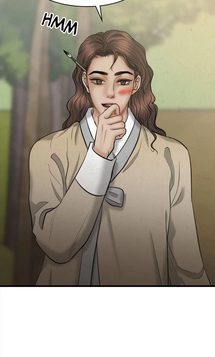 Beneath the Peach Tree Chapter 21 – Page 44