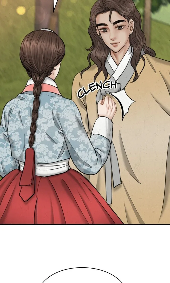 Beneath the Peach Tree Chapter 21 – Page 58