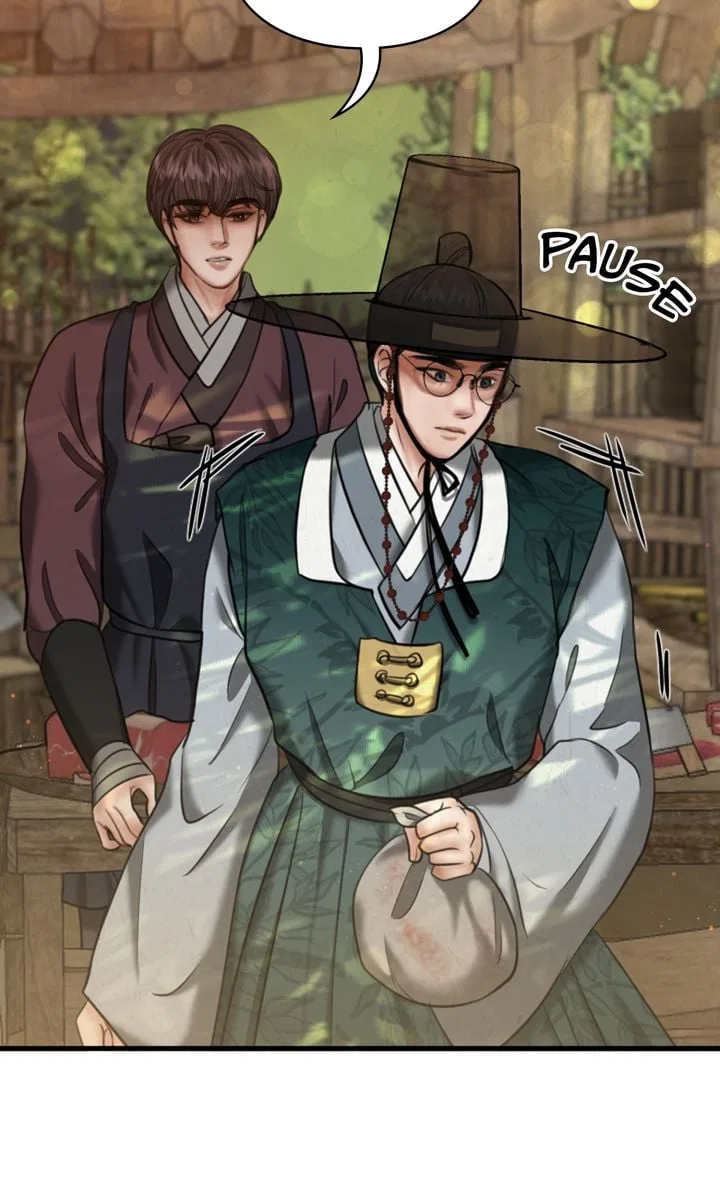 Beneath the Peach Tree Chapter 21 – Page 82