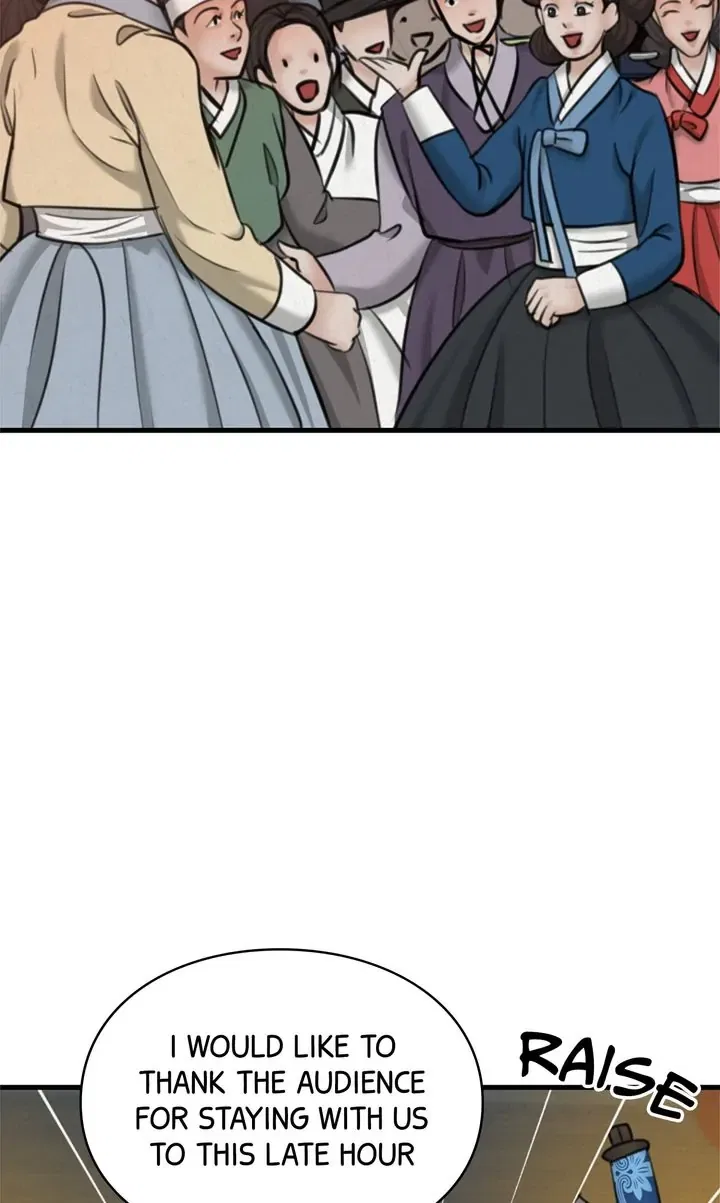 Beneath the Peach Tree Chapter 20 – Page 2