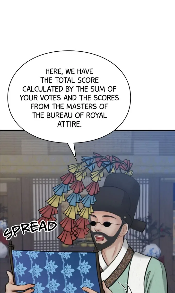 Beneath the Peach Tree Chapter 20 – Page 4