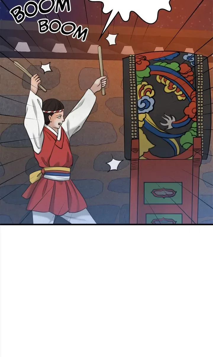 Beneath the Peach Tree Chapter 20 – Page 6