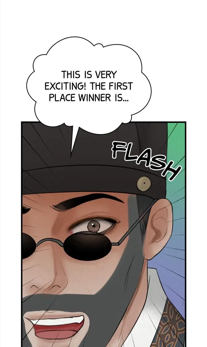 Beneath the Peach Tree Chapter 20 – Page 7