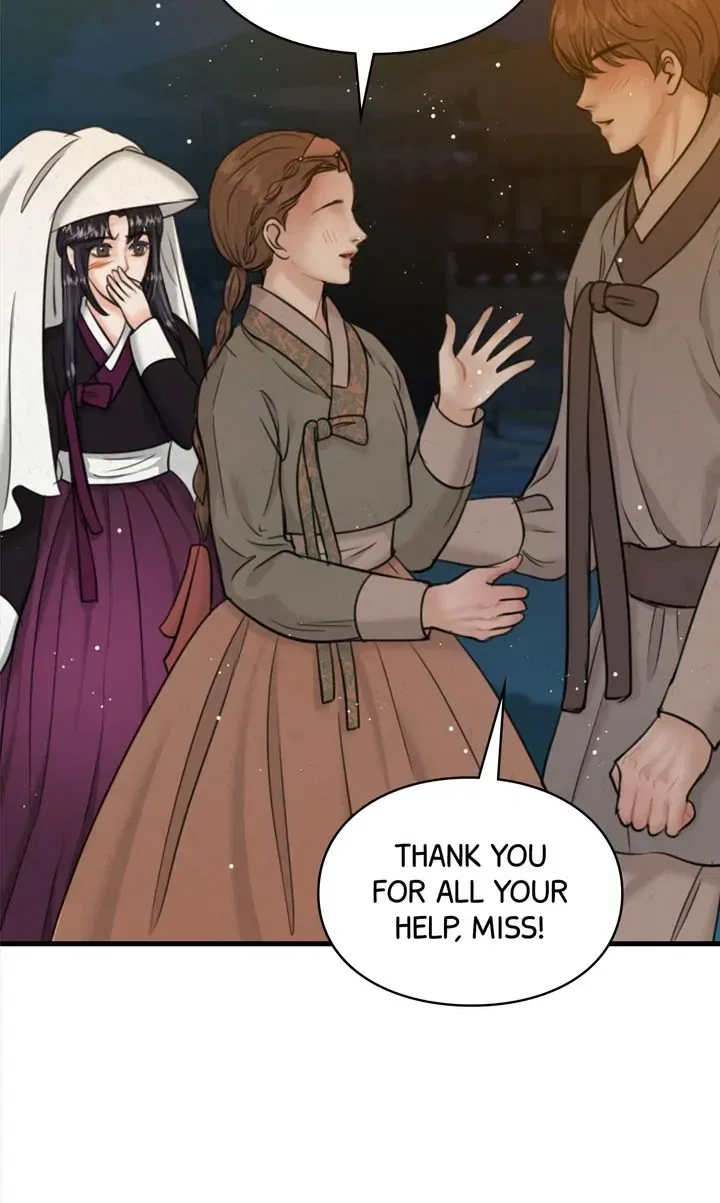 Beneath the Peach Tree Chapter 20 – Page 21