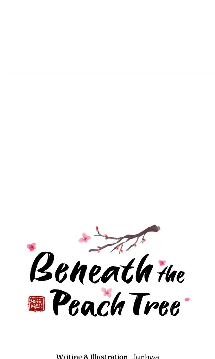 Beneath the Peach Tree Chapter 20 – Page 22