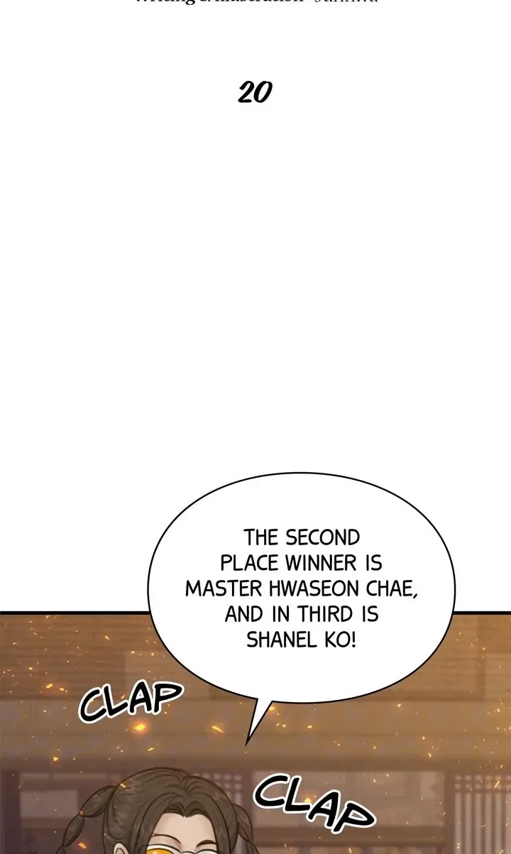 Beneath the Peach Tree Chapter 20 – Page 23