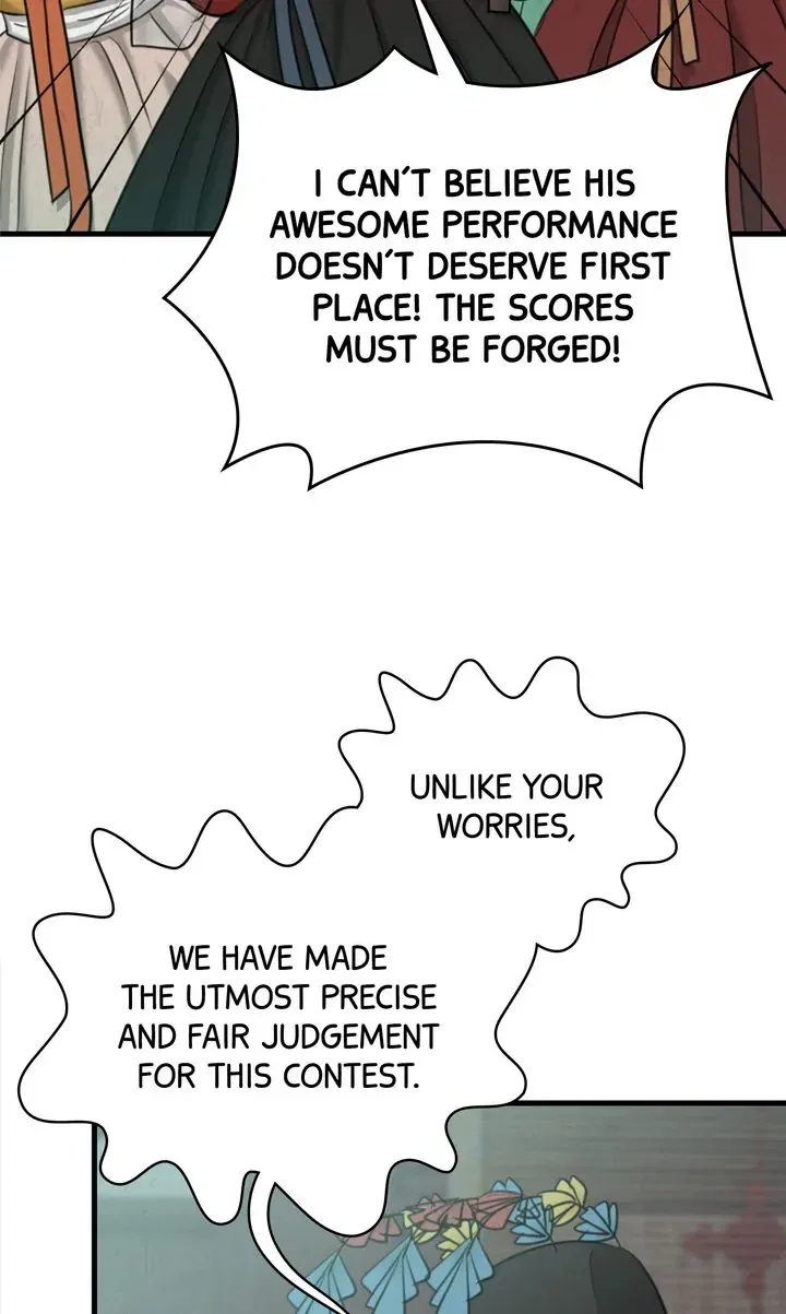 Beneath the Peach Tree Chapter 20 – Page 26