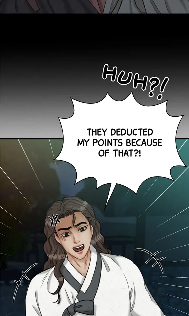 Beneath the Peach Tree Chapter 20 – Page 29