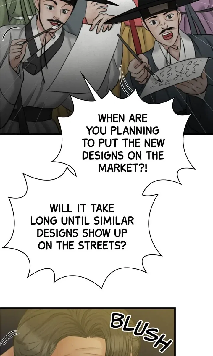 Beneath the Peach Tree Chapter 20 – Page 33