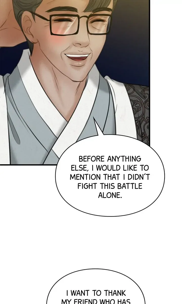 Beneath the Peach Tree Chapter 20 – Page 34
