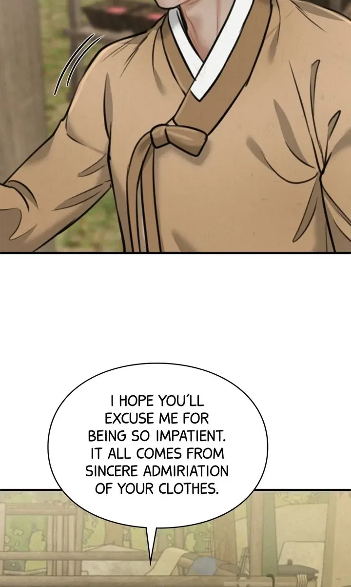Beneath the Peach Tree Chapter 20 – Page 44